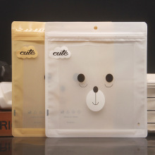 儿童棉袜包装袋内裤背心衣服自封袋可爱卡通口水巾婴儿肚兜收纳袋