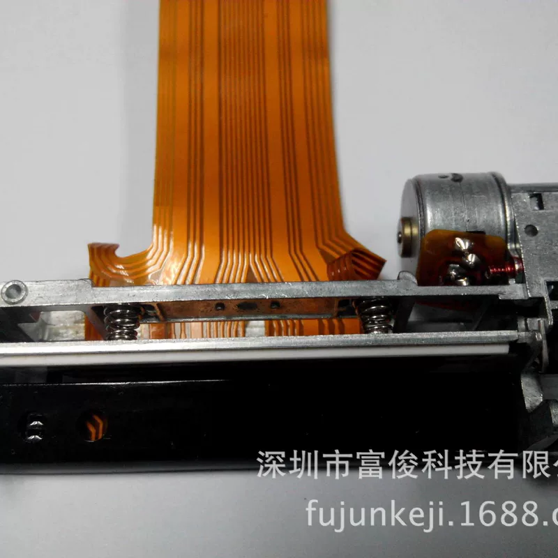 Handheld printer, 7v, 58mm