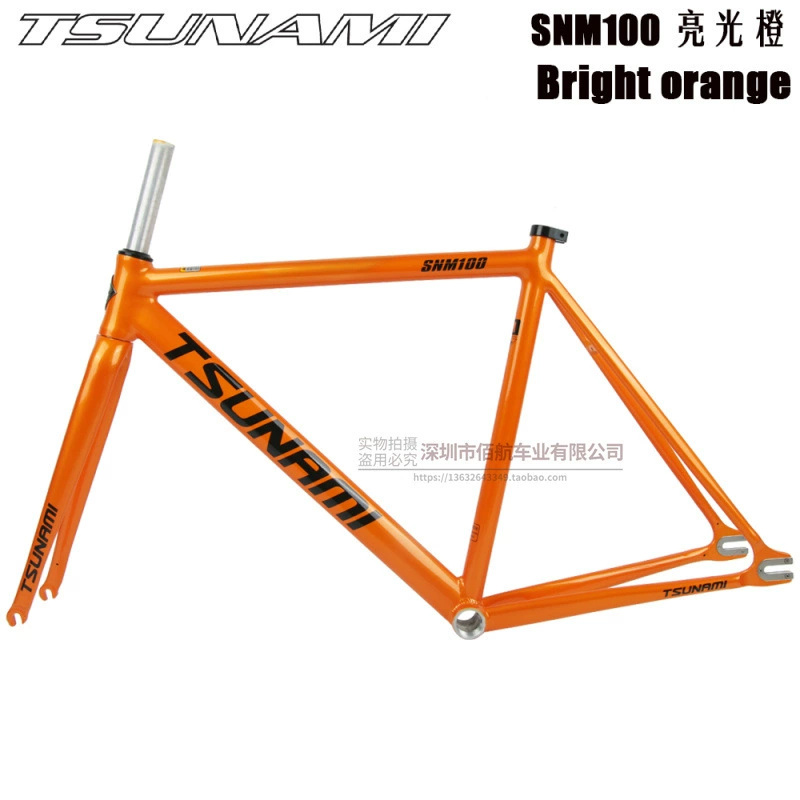 TSUNAMI Tsunami Summy SNM100 Pioneer Dead Flying Aluminum Alloy Racing Site Bicycle frame