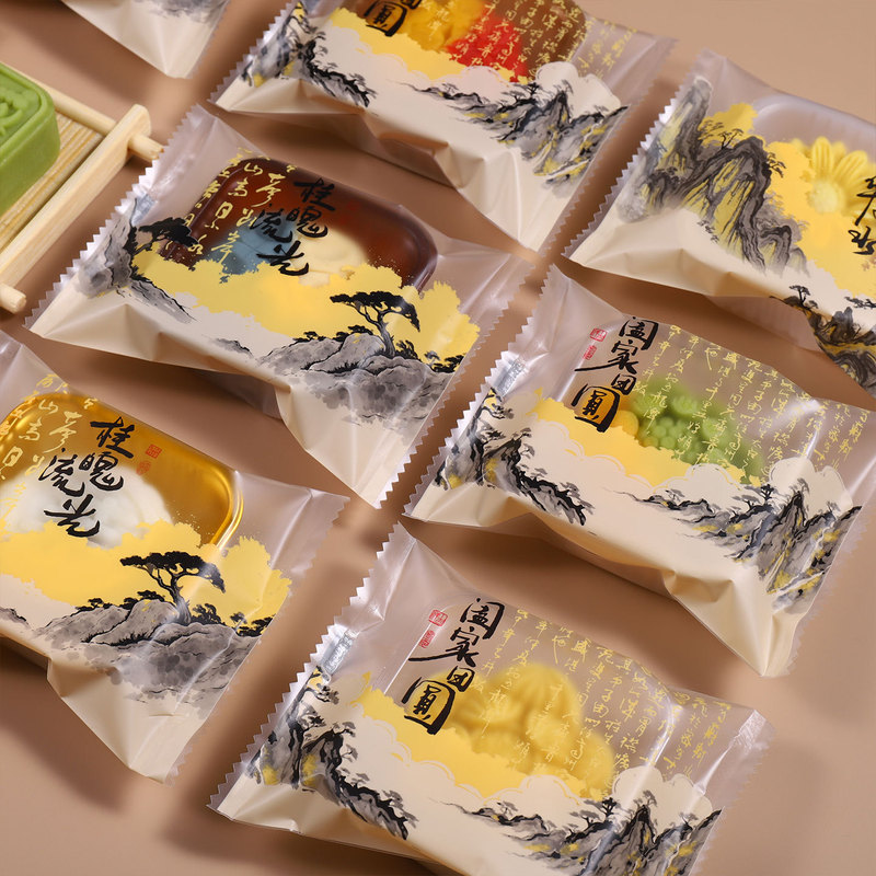 2025新款国风月饼包装袋机封50克75g100透明独立包装蛋黄酥月饼袋|undefined