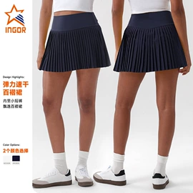 瑜伽服;运动裙;运动内衣