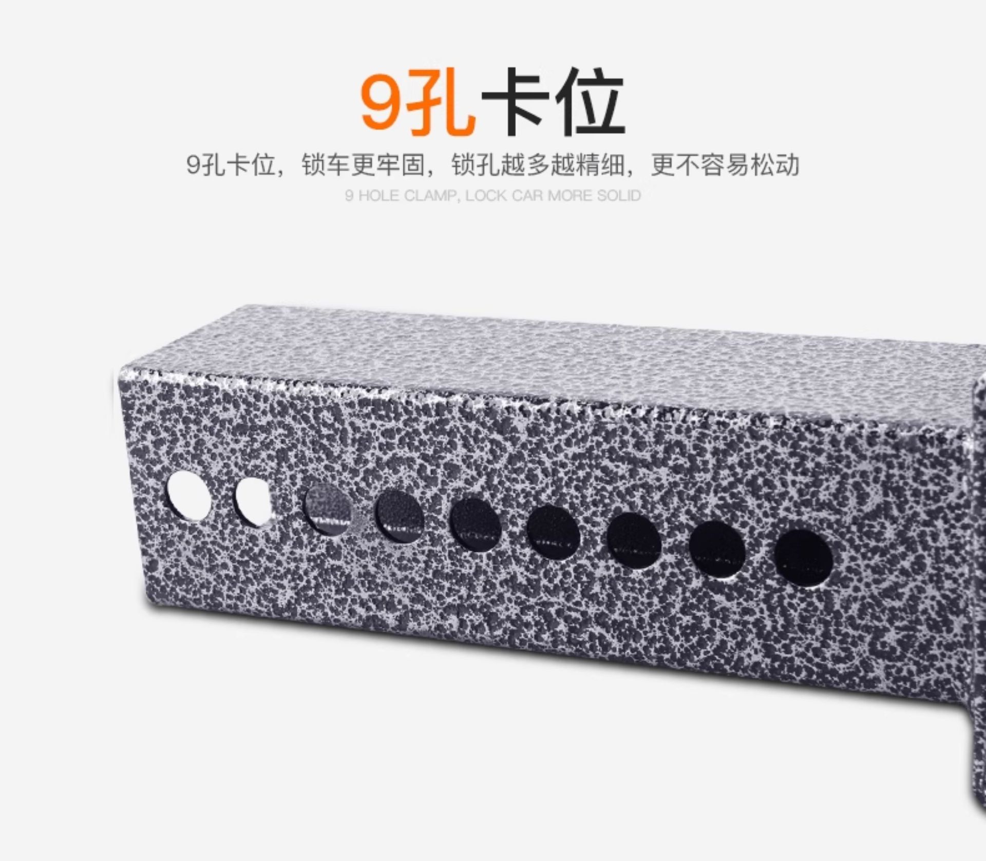 Suitable for Car Wheel Locks, Car Tire Locks, Special Car Tires, Thickened Anti-Theft and Pry-Proof Clips, Horn Cars