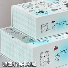 ѩ�{��Y���n��С��������ͨ�YƷ�����նY�жY���ռ{�пɐ۰��b��