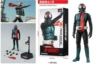Kamen Rider No. 1