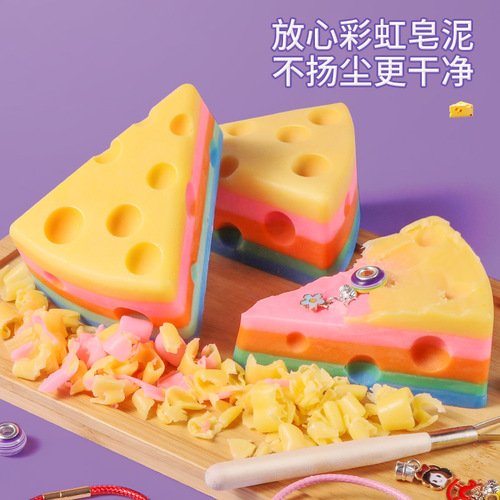 Rainbow Soap Digging Treasure Blind Box Treasure Digging Toy Girl Gift Archaeological Soap Handmade Scraping Soap That Does Not Dirty Your Hands