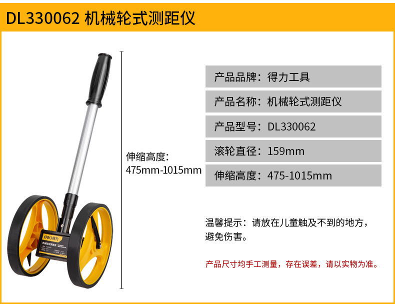 详情 (8).jpg?x-oss-process=image/format,png