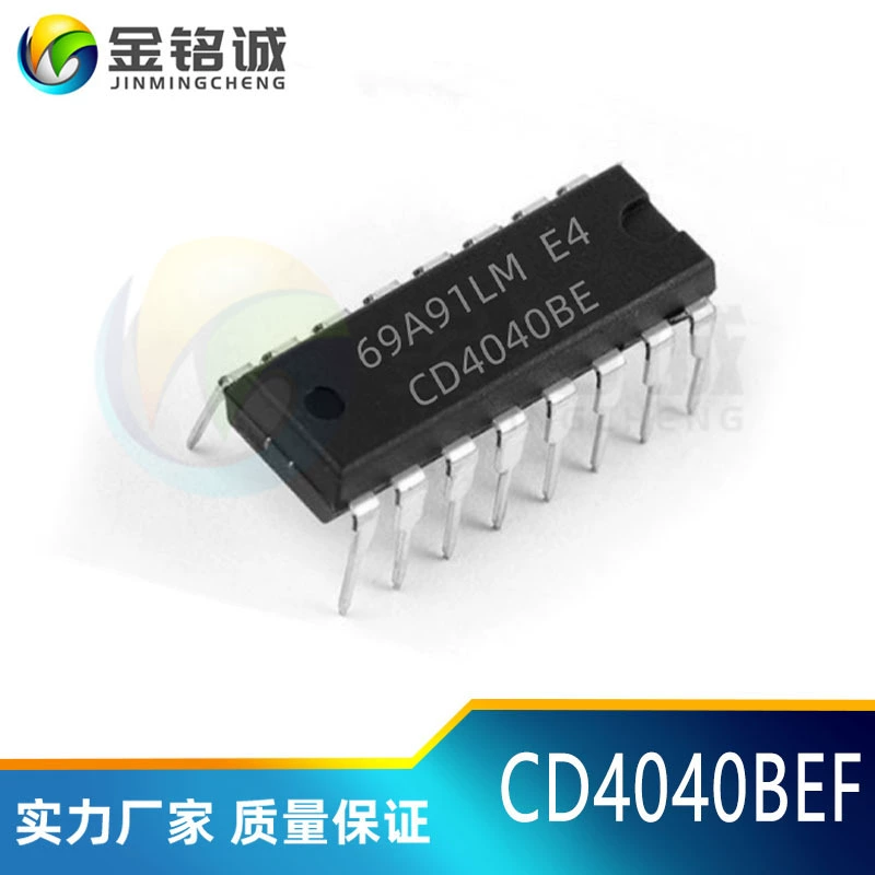 CD4027BE CD4027 DIP16 прямое подключение двухконтактный J-K мастер-рабочий триггер чип новый на складе