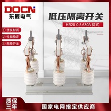 HR20-0.5KV/1000A͉x_P0.5KV͉xl _P