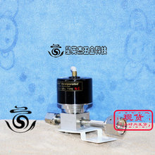A069*FUJIKIN��ʿ��������Ĥ�� AMAT 0050-74433 FPR-ND-71-9.52