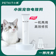 С��2��1������Ƽ�������ë��؈�����_ë��̩������؈�_ë�޼�