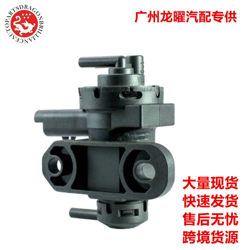 Automotriz turbocompresor válvula solenoide 0928400309 1628HC 1628LR 1628 96289712