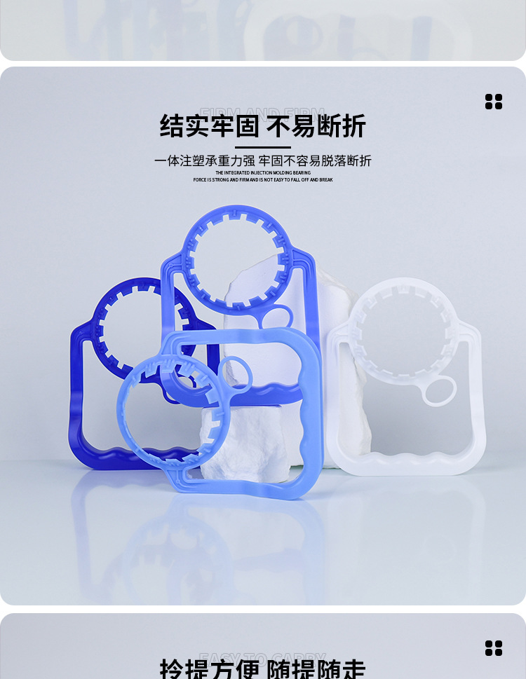 阿里详情页设计_04