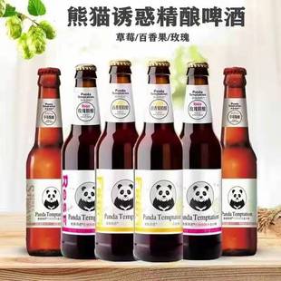 ��؈�T��ᄹ�ζơ�� õ���ݮ����� ���a��؈ơ�� 275ml*24ƿ