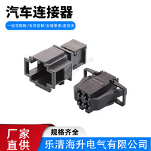 1J0972732��܇DJ7049D-2.8-11���^���往�����B����1J0972722