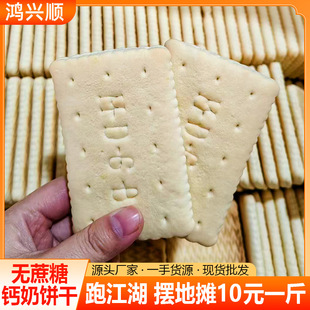 �}��ζ���؛��؛�[�ؔ���ʳС�Լ�ʳ������ţ�̟o�����g���