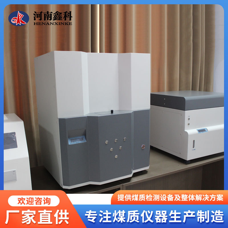 鑫科 微机工业分析仪 煤质分析仪器 单双炉结构