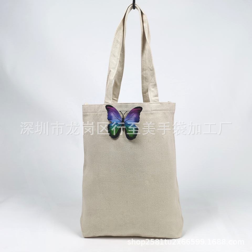 H53f9ac1a24b74b2eb9f25958a1455