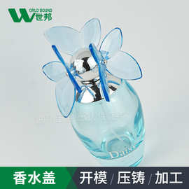 透明塑料花瓣加香水盖子锌合金精密压铸模具加工五金件定制厂家