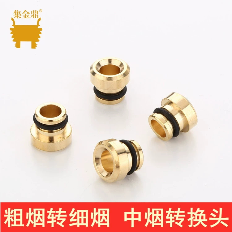 Оптовые мелкие аксессуары для мундштука для сигарет грубый дым к тонкому дыму переходники для труб Средний дым мелкий дым интегрированная вилка