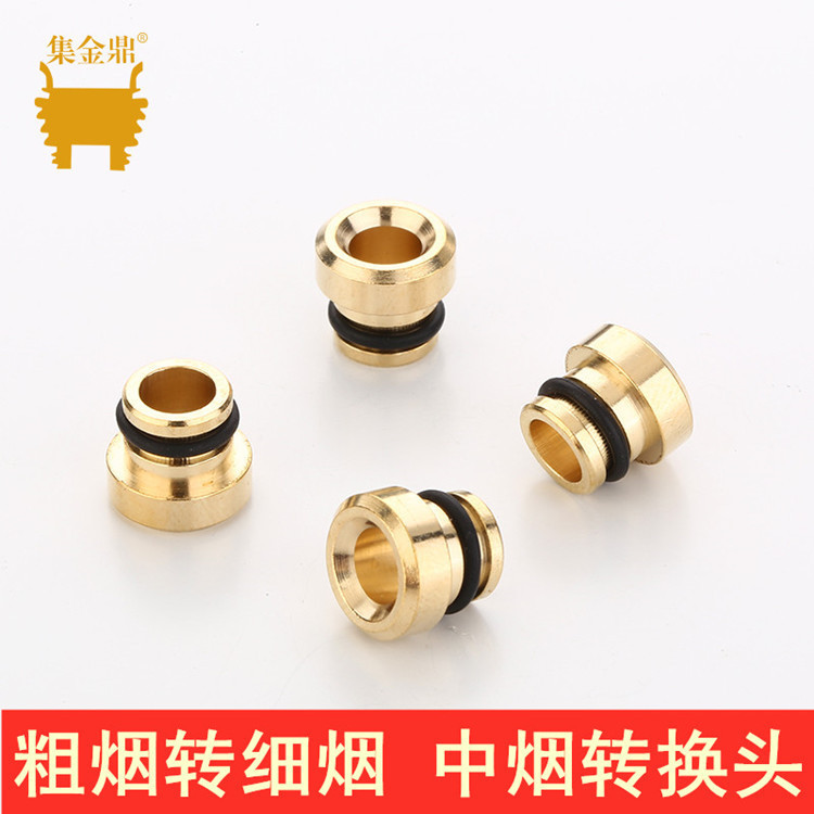 Wholesale fine cigarette end cigarette holder accessories coarse smoke to fine smoke adapter pipe accessories medium smoke fine smoke integrated plug Wholesale fine cigarette end cigarette holder accessories coarse smoke to fine smoke adapter pipe accessories medium smoke fine smoke integrated plug