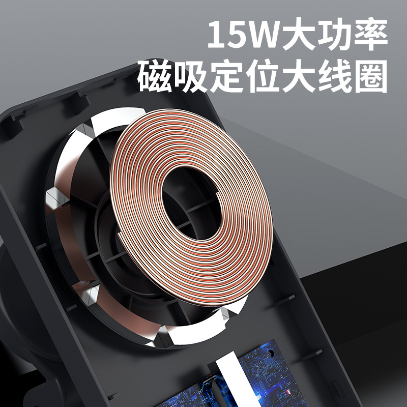 热销15W磁吸车载无线充电器  适用苹果12magsafe手机支架快充批发