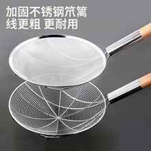 ©�ײ��P䓓ƻh��ը�^�V�W��̖����N�����ü�ľ���ɻh����