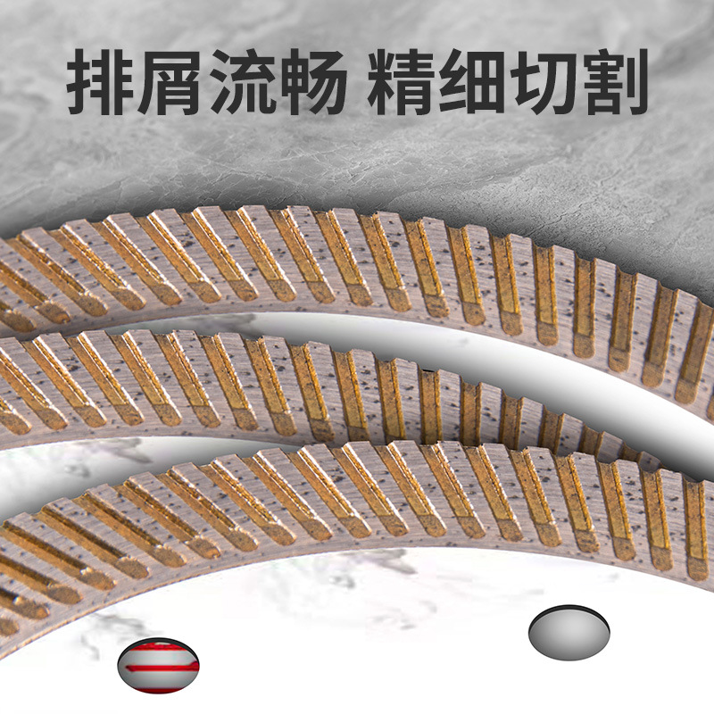 Mulan craftsman 106 ceramic tile cutting piece without jumping edge ceramic all-ceramic large plate rock plate diamond ultra-thin sharp