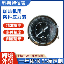 ��ʽ�������șC���������A�Κ≺�픵�֔��@ͨ�ø߾��șCе���