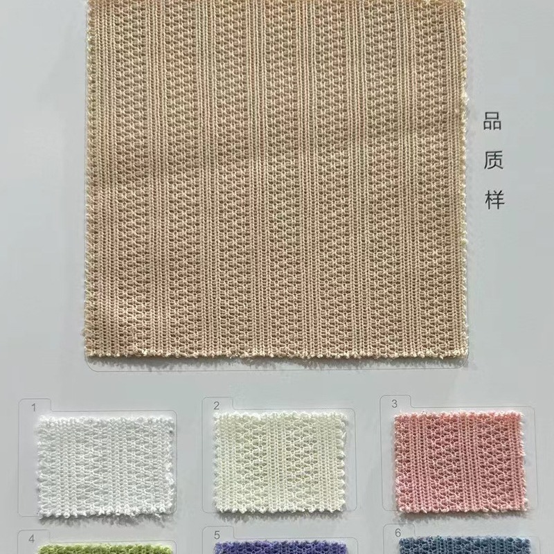 新款仿毛线粗纺针织提花面料仿羊绒毛衫外套裤子童装布料现货