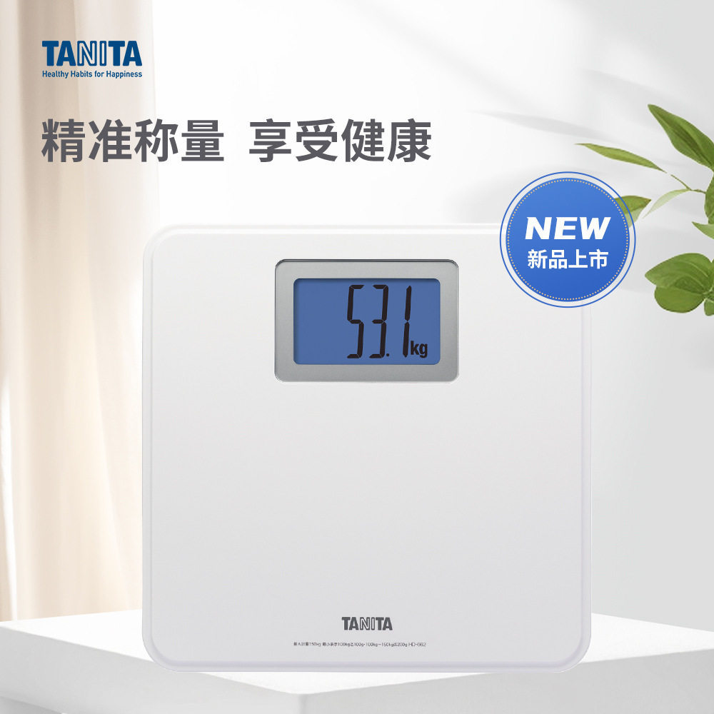 Bailida HD-662 Elektronik Ev Tipi Kişisel Tartı Dijital Sağlık Tartısı Büyük Ekran Arka Aydınlatlı Insan Vücut Tartısı