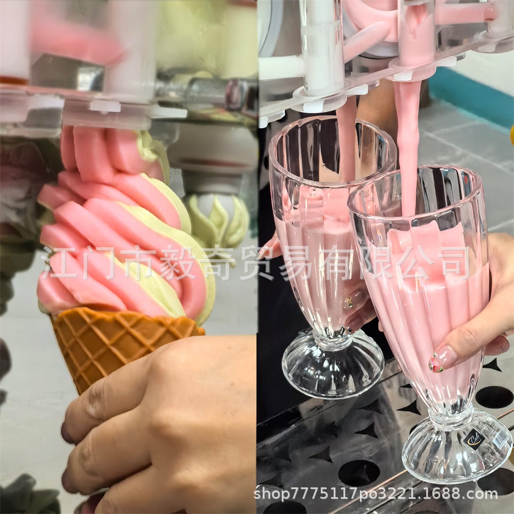 Máquina de helados y bebidas frías con 7 sabores, máquina de helados suaves tipo granizado, popular en atracciones turísticas, oportunidad de negocio ID