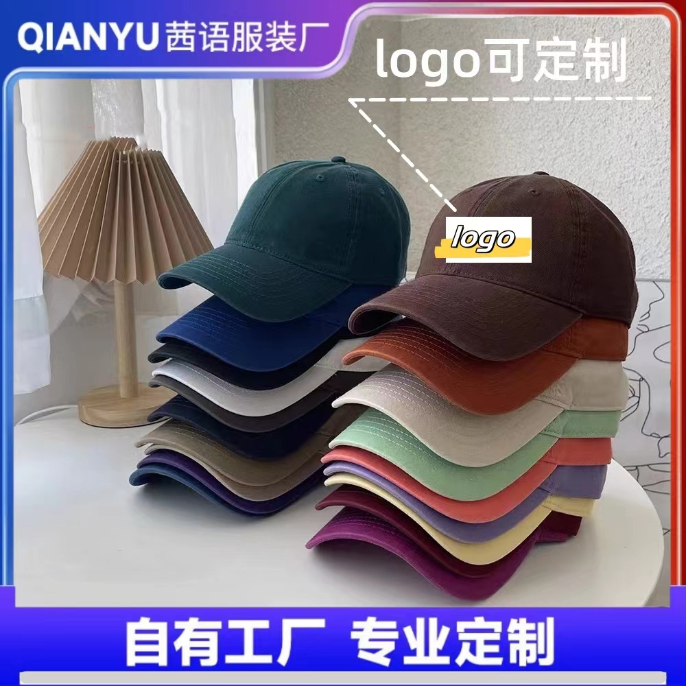 软顶光版棒球帽logo刺绣印花纯棉鸭舌帽深顶硬顶高品质大头围帽子