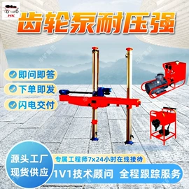 矿山施工设备;矿业输送设备;其他救生器材