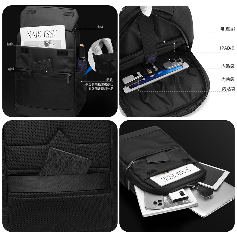 WEPOWER nueva mochila de cercanías de negocios mochila anti-salpicaduras mochila de viaje de negocios de moda para computadora portátil