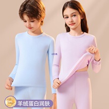 ��ͯ������ѝ���b������ͯ��ů����Ů��ͯ���ë��2025�¿�