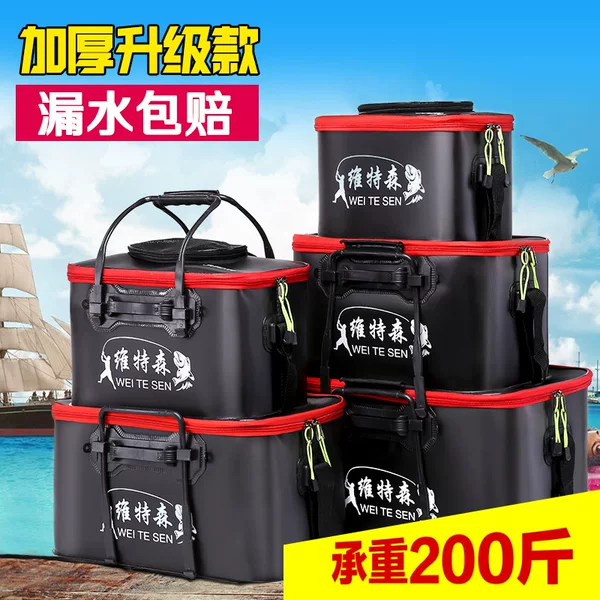 Multi-functional fish bucket thickened fish protection bucket for wild fishing one-piece large live fish bucket eva folding fishing box