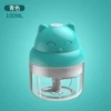 ④ Meow Star 100ml [Increase Power Pork Edition] Blue