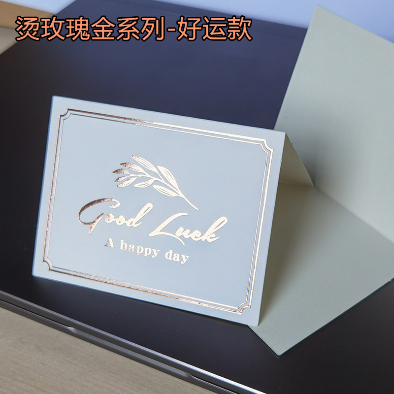 現物はバラ金の小さい清新な誕生日カード欧米に感謝します。|undefined
