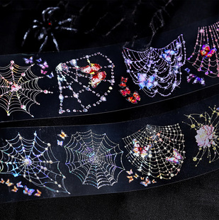 Good Day Tape Fantasy Spider Web Series Shell Light Handbook DIY Decorative Loop Stickers 4 Types