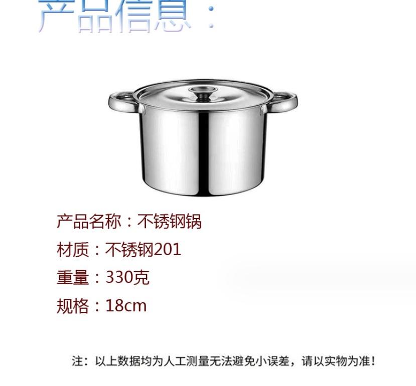 微信截图_20231022093218