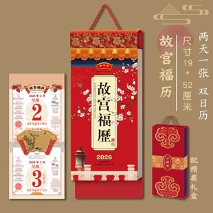 �՚v2026�R���v����¿�ߙn˺�v���S�v��˺���Ã���һ�ӡlogo