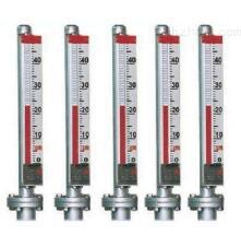 供应Z库号：M72475钢带磁翻板液位计 型号:PZ911-UHZ-519L=400