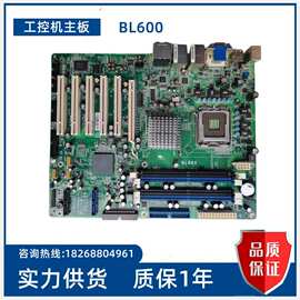 DFI台湾友通 BL600 BL600-DR  工控机工业医疗设备主板 现货议价