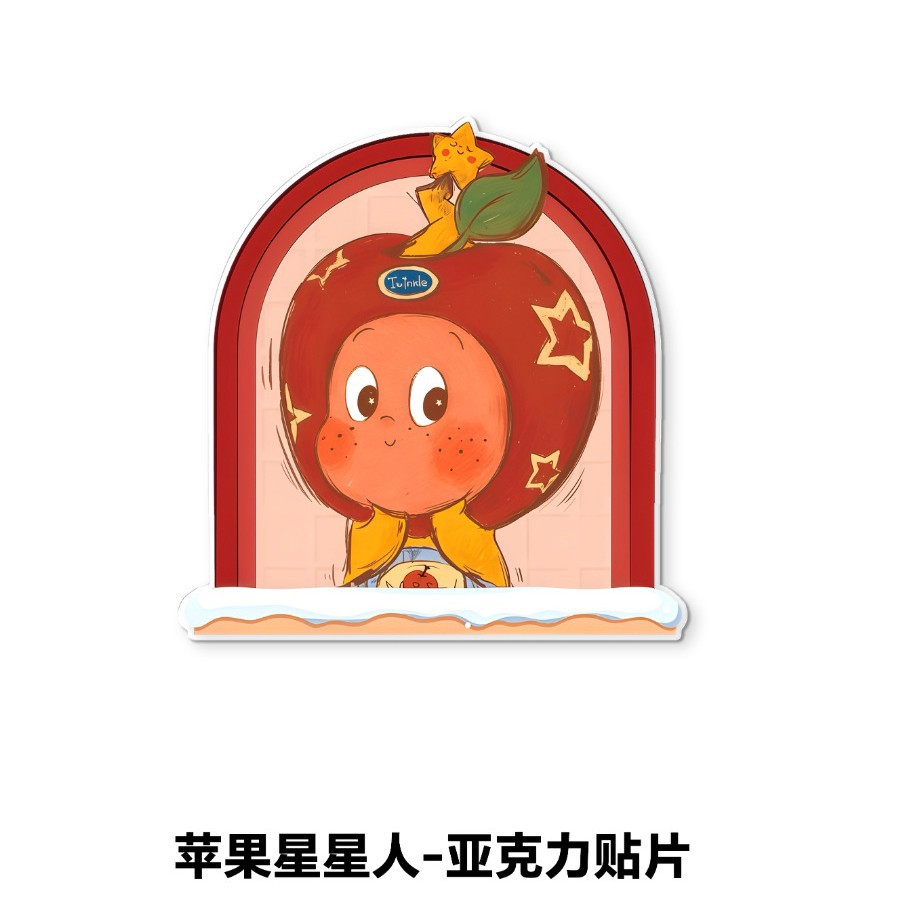 Agujero acrílico pegatinas de pared dibujos animados autoadhesivo a prueba de humedad pared decoración de pared pegatinas a prueba de agua pegatinas de la puerta del dormitorio