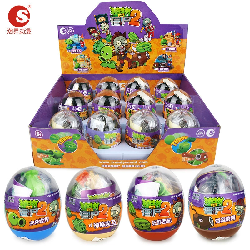 Constructor toy Lego-style Plants vs. Zombies capsule set, blind box figures, 4 variants (8×6)