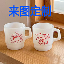 �����Ӷ�logo��ɫ����ɫ�R�˱���ӡˢ�D�����l�R�����nʽˮ��