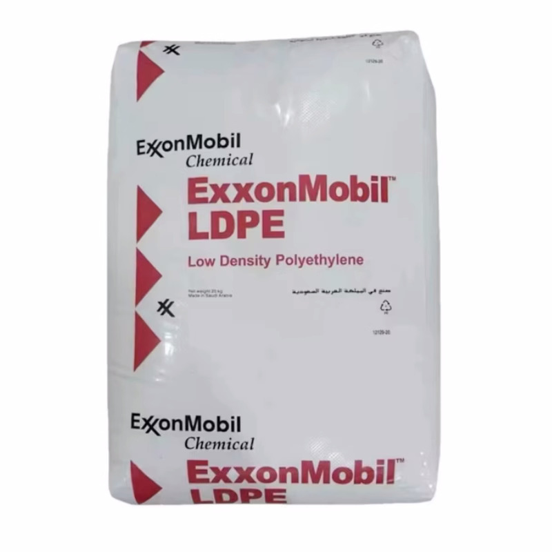LDPE 埃克森 LD165BW 高透明 薄膜级 高压 聚乙烯 重包高压