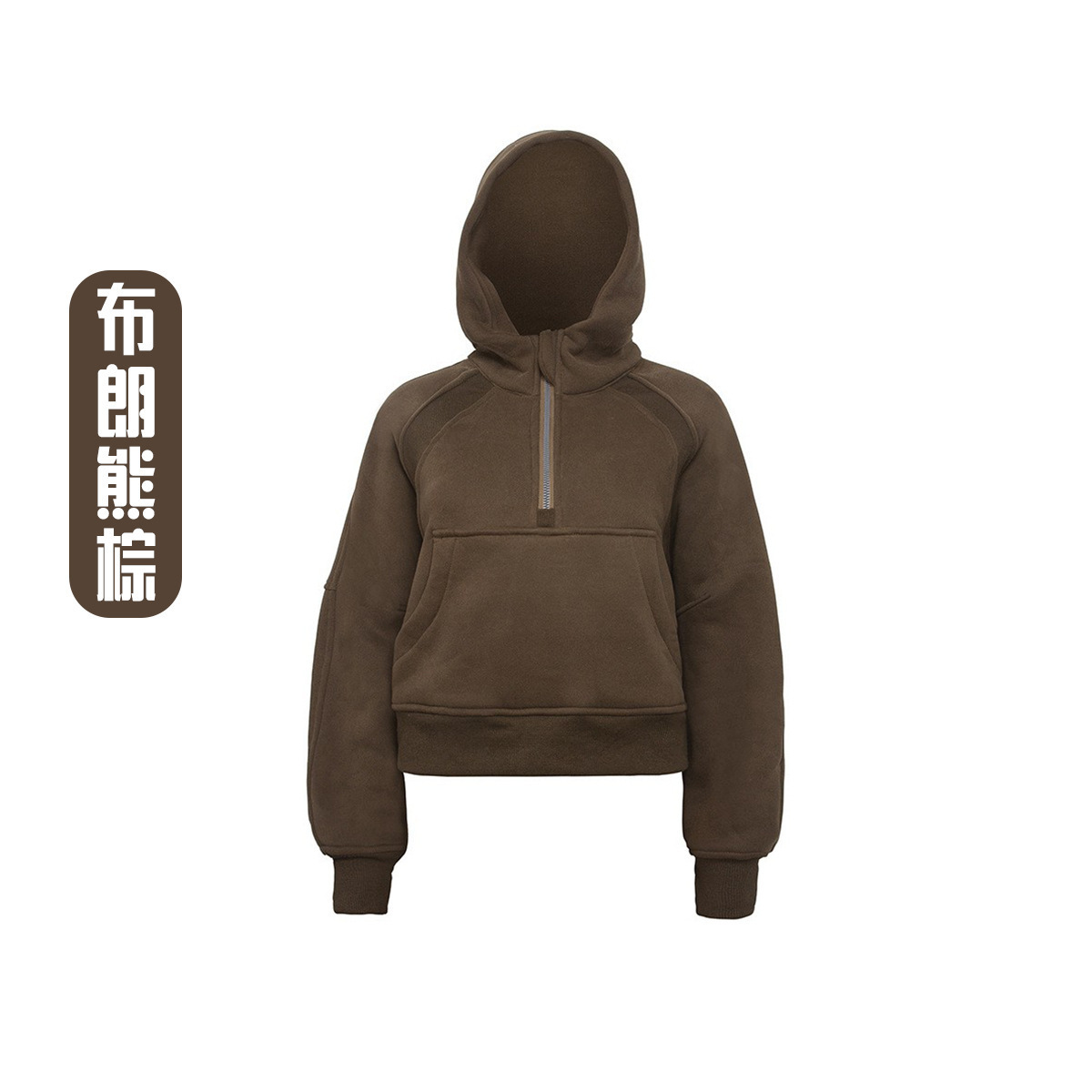 2025 medio cremallera alta camisa de cuello alto para mujeres otoño y invierno nueva ropa exterior calentadora de lana gruesa chaqueta deportiva image 10