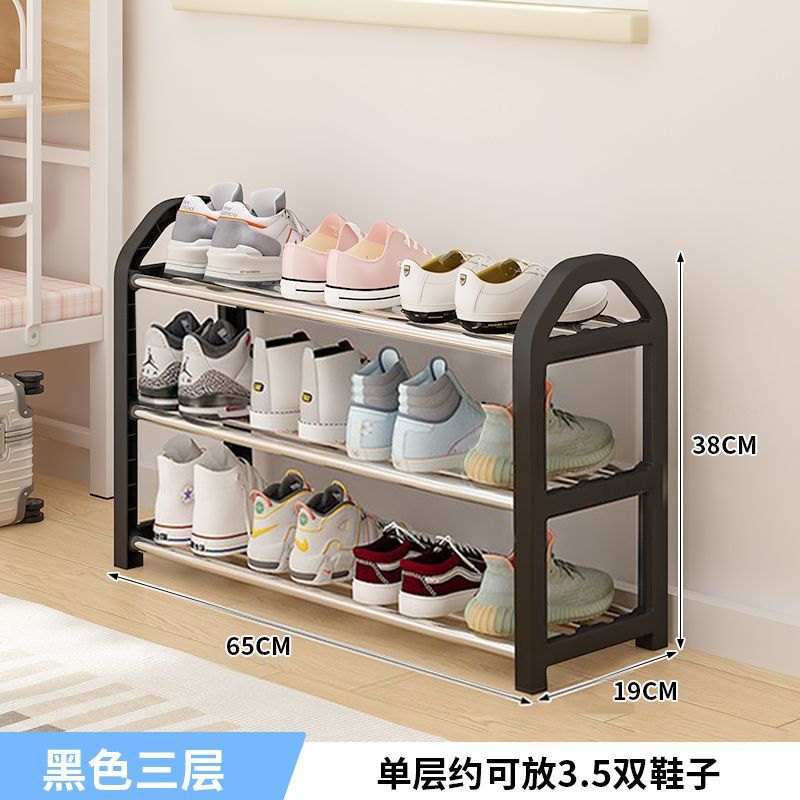 3겹 검정색 65CM [단일 레이어에 신발 3.5켤레 수용 가능]