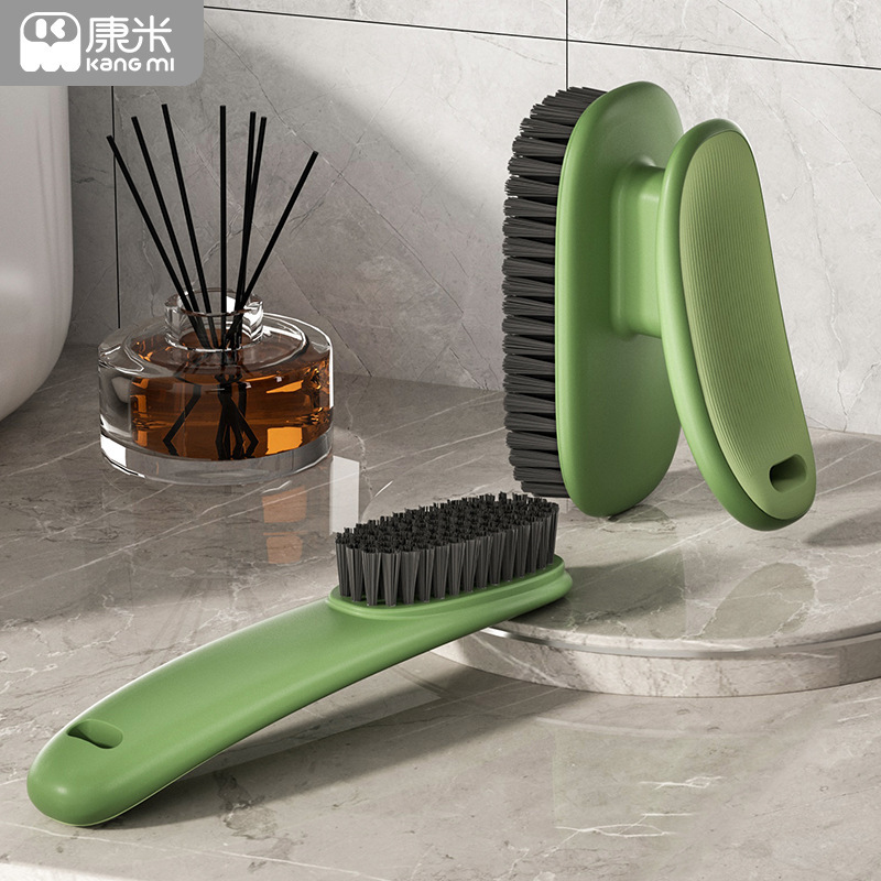 Contrast Color Clothes Brush, Shoe Brush, Kangmi Multifunctional Household Cleaning Brush, Non-Shedding Laundry Brush, Soft-Bristled Shoe Brush Wholesale